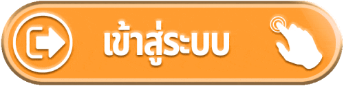 บา คา ร่า เล่น ง่าย